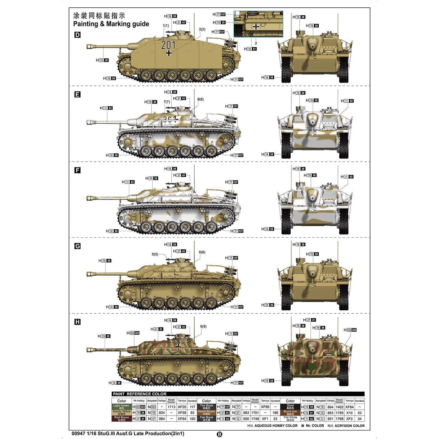 Trumpeter 1/16 StuG.III Ausf.G Late