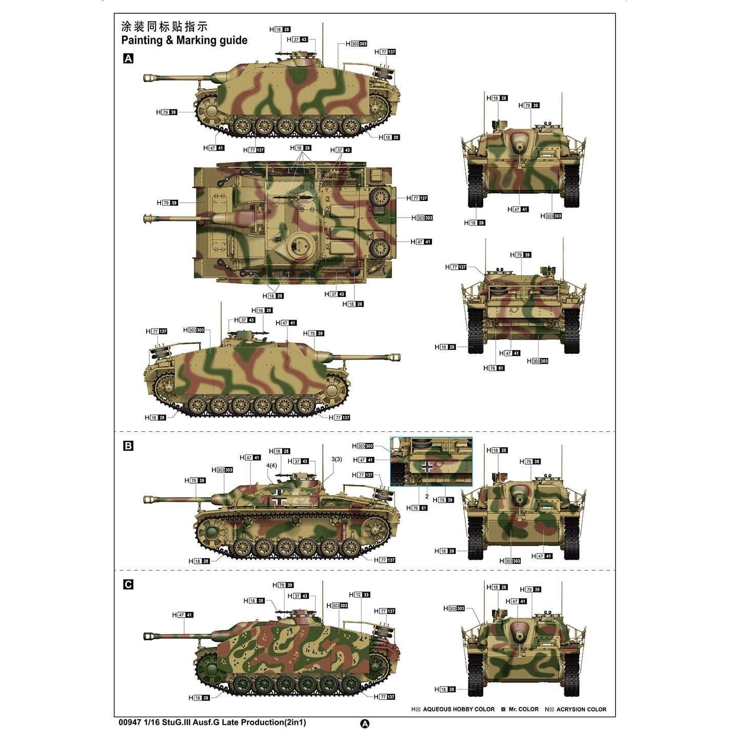 Trumpeter 1/16 StuG.III Ausf.G Late