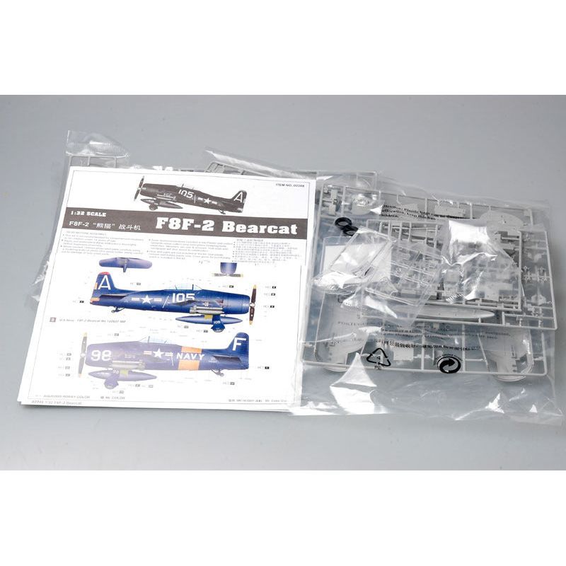 Trumpeter 1/32 F8F-2 Bearcat