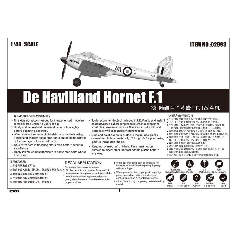 TRUMPETER 1/48 De Havilland Hornet F.1