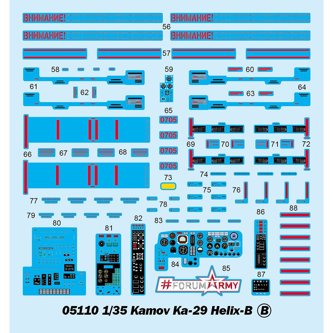Trumpeter 1/35 Kamov Ka-29 Helix-B Plastic Model Kit