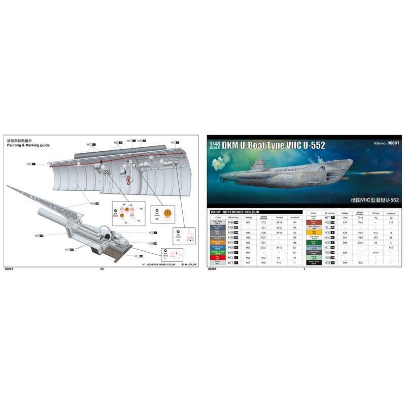 TRUMPETER 06801 1/48 DKM U-Boat Type VIIC U-552
