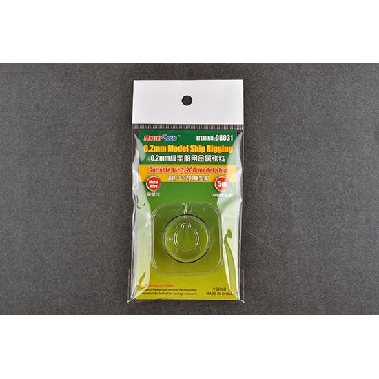 Trumpeter 0.2mm Model ship Rigging