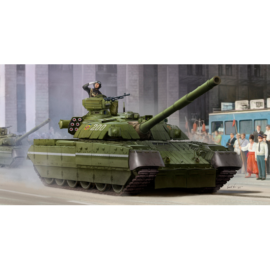 Trumpeter 1/35 Ukrainian T-84 MBT