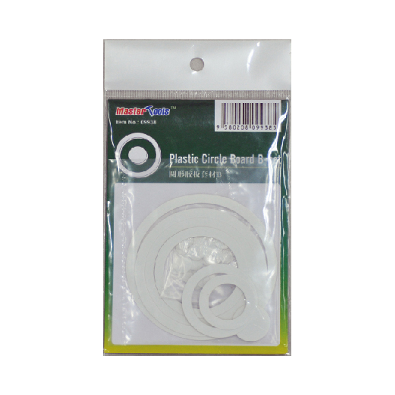 Trumpeter Plastic Circle Board B-set