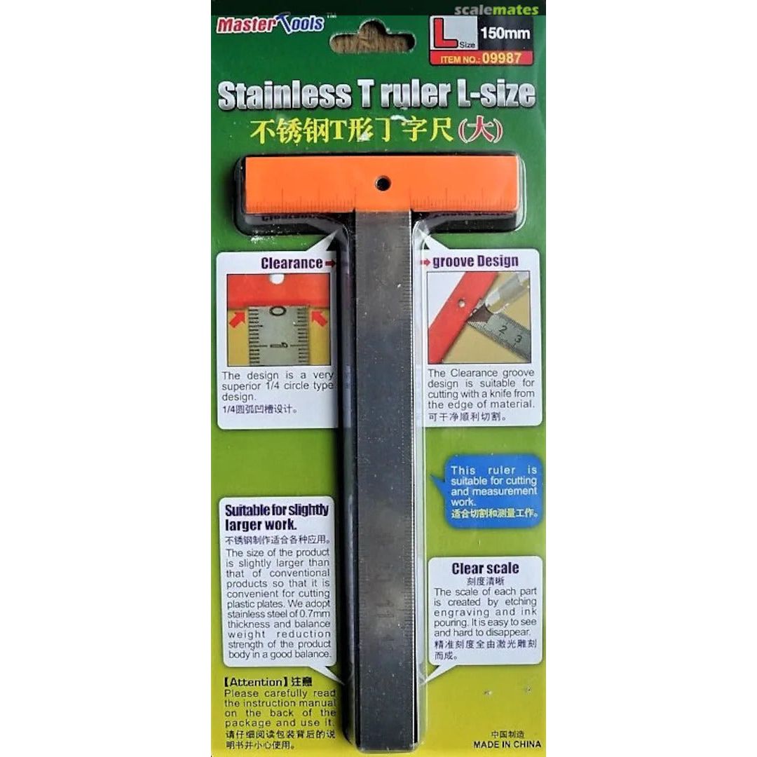 Trumpeter Stainless T Ruler L-size Modelling Tool