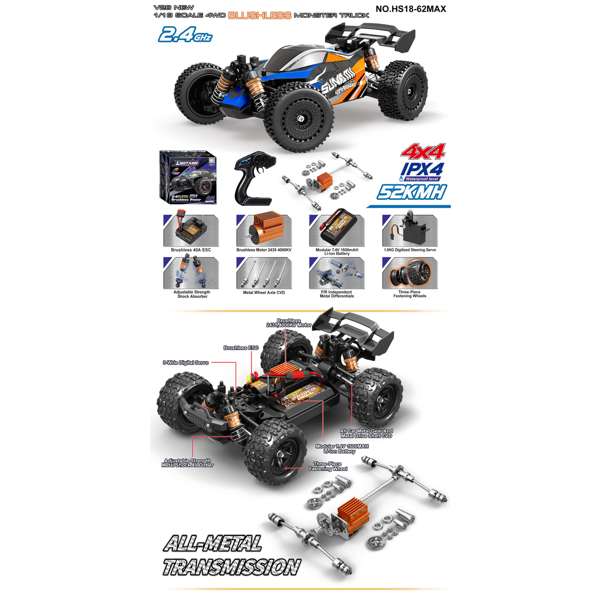 TORNADO 1/18 brushless 4WD RTR High buggy 2.4g 52KM V2 2026