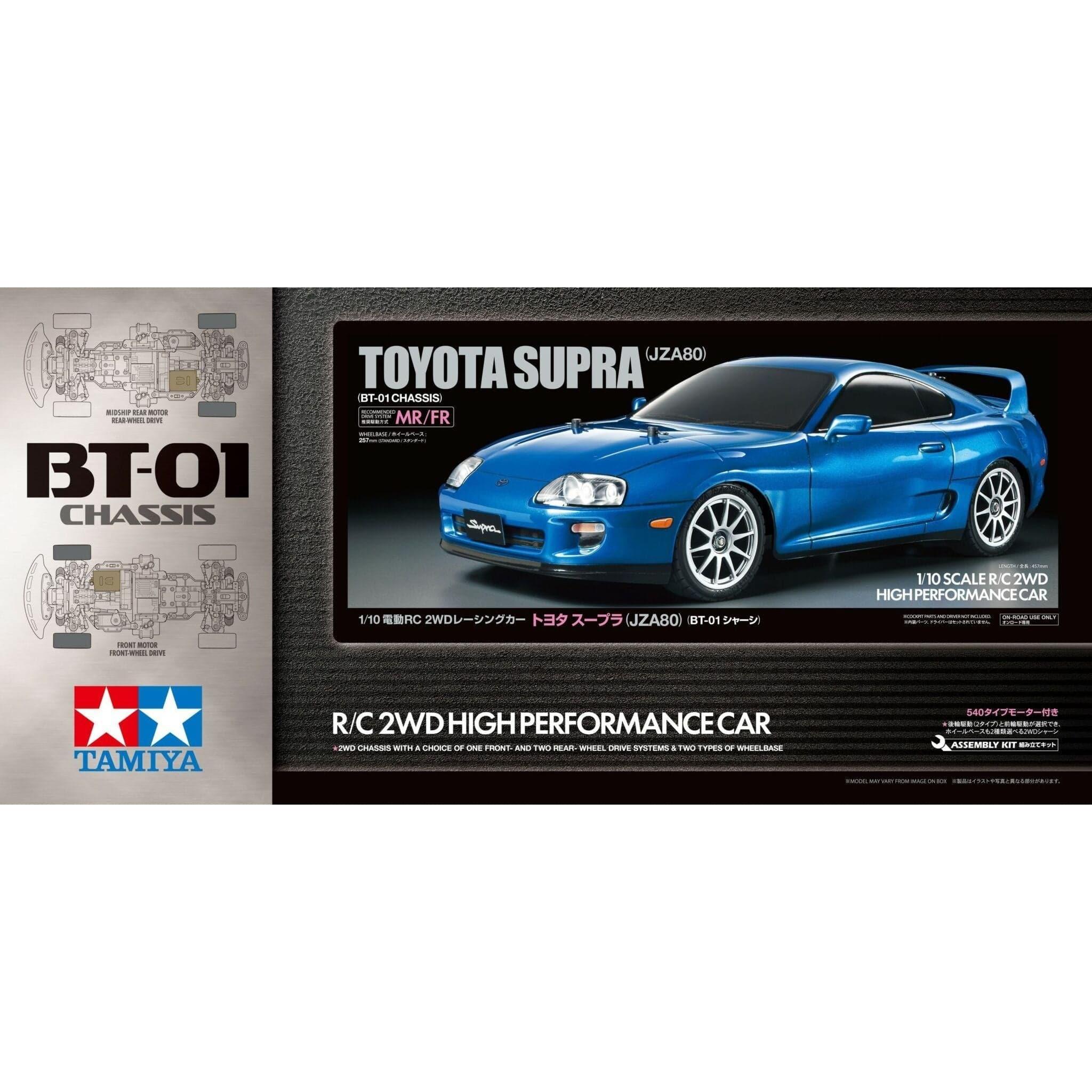 TAMIYA 1/10 Toyota Supra (JZA80) 2WD BT-01 RC Kit