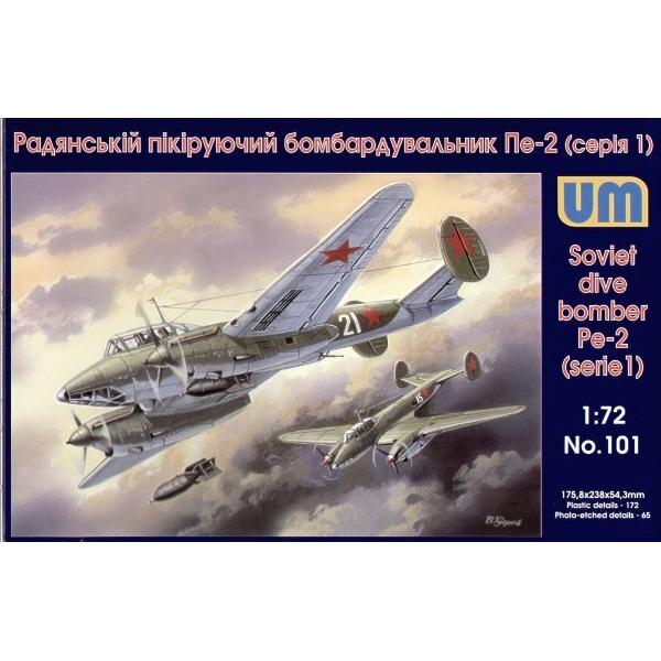 UM-MT 1/72 Pe-2 early, series 1 Plastic Model Kit