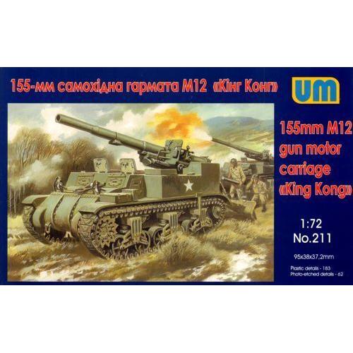 UM-MT 1/72 155mm M12 gun motor carriage "KING KONG" Plastic Model Kit