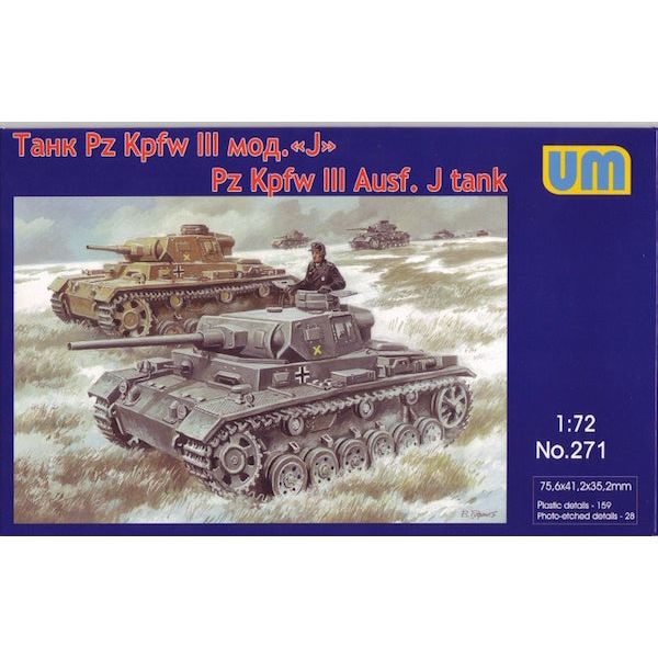 UM-MT 1/72 Tank PanzerIII Ausf J Plastic Model Kit