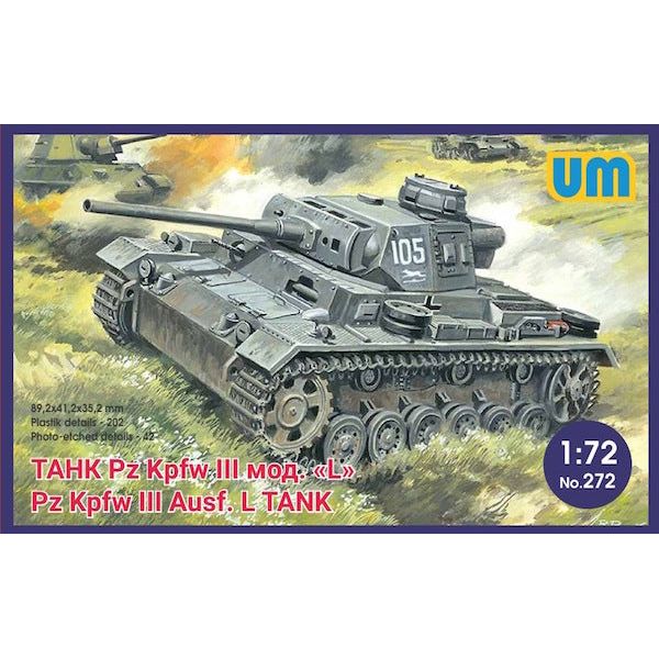 UM-MT 1/72 Tank PanzerIII Ausf L with protective screen Plastic Model Kit