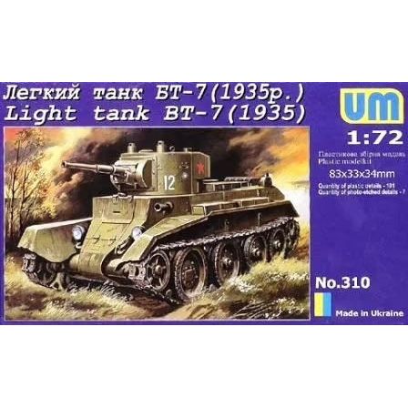 UM-MT 1/72 BT-7 model 1935 Plastic Model Kit