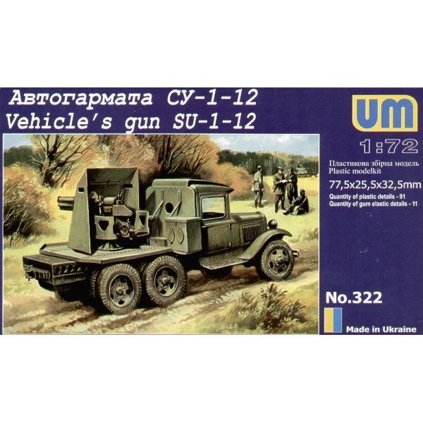 UM-MT 1/72 SU-12 76mm gun on GAZ AAA TRUCK chasssis Plastic Model Kit