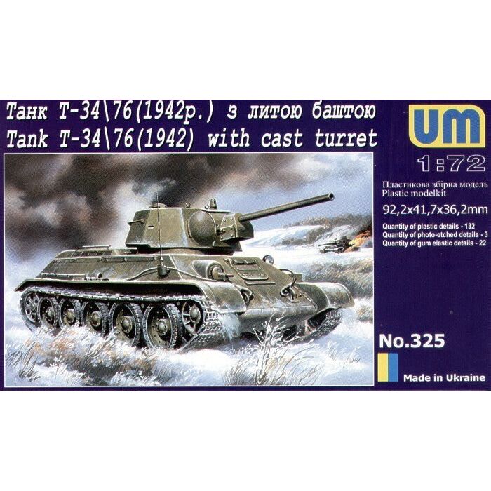 UM-MT 1/72 WWII MEDIUM TANK T-34/76 (model 1942 ) with cast turret Plastic Model Kit