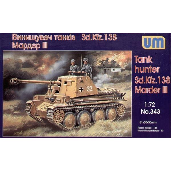 UM-MT 1/72 MARDER III Sd 138 WWII German self-propelled gun Plastic Model Kit