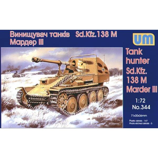 UM-MT 1/72 Tank hunter Sd.Kfz.138M Marder III Plastic Model Kit