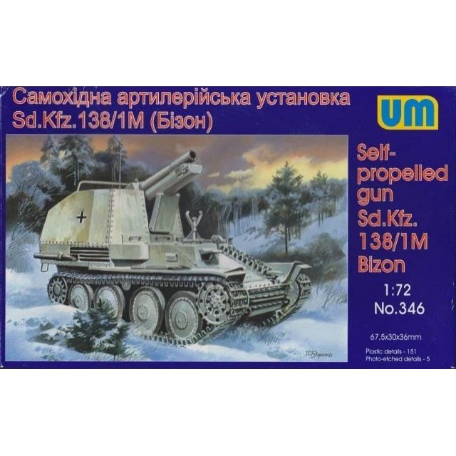 UM-MT 1/72 Sd.Kfz 138/1M Ausf H BISON Plastic Model Kit
