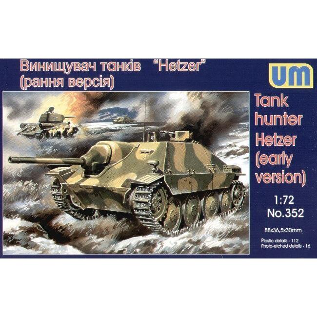 UM-MT 1/72 HETZER (early version ) Plastic Model Kit