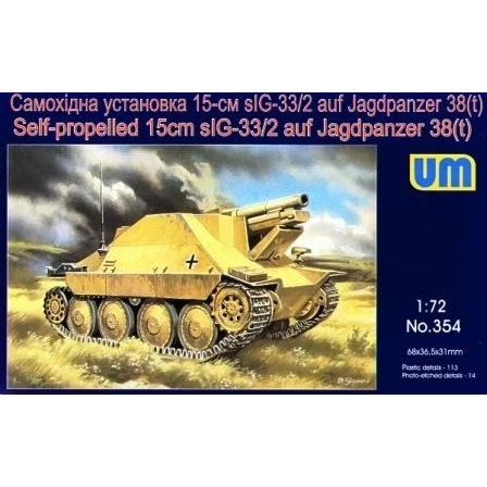 UM-MT 1/72 15cm Sig-33/2 auf Jagdpanz Plastic Model Kit