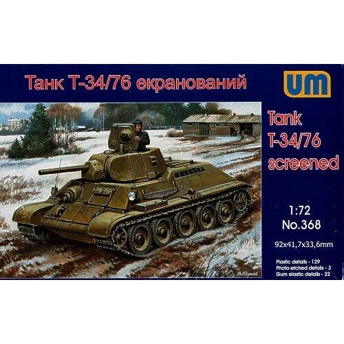 UM-MT 1/72 Tank T34/76-E screened Plastic Model Kit