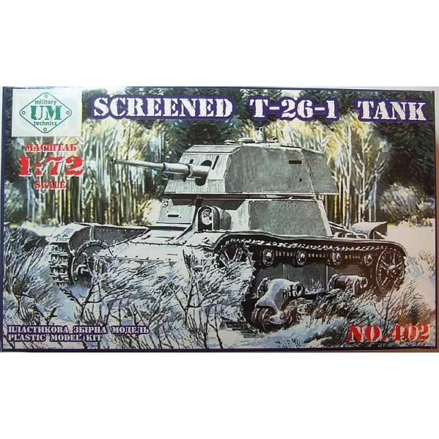 UM-MT 1/72 T-26-1E w/conical turret Plastic Model Kit