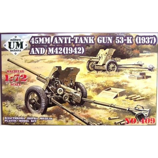 UM-MT 1/72 45mm AT gun model 1937/ model 1942 Plastic Model Kit