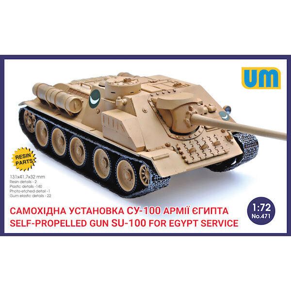 UM-MT 1/72 Self-propelled Gun SU-100 for Egypt Service Plastic Model Kit