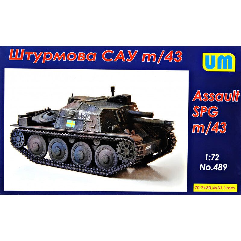 UM-MT 1/72 m/43 Assault SPG Plastic Model Kit