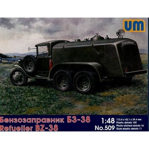 UM-MT 1/48 BZ-38 Refueller Plastic Model Kit
