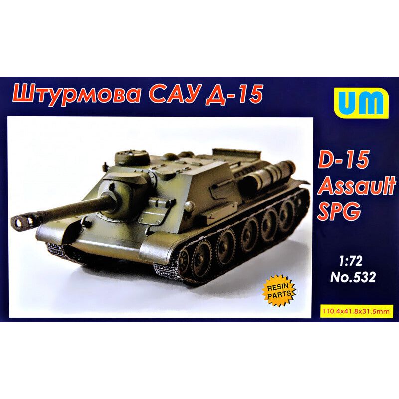 UM-MT 1/48 1/72 D-15 Assault Self-Propelled gun Plastic Model Kit