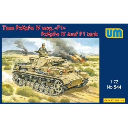 UM-MT 1/48 Tank Panzer IV Ausf F1 Plastic Model Kit