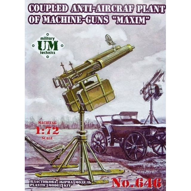 UM-MT 1/72 Maxim - Coupled AA plant of MG Plastic Model Kit