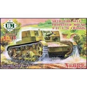 UM-MT 1/72 Artillery SP mount AT-1 Plastic Model Kit