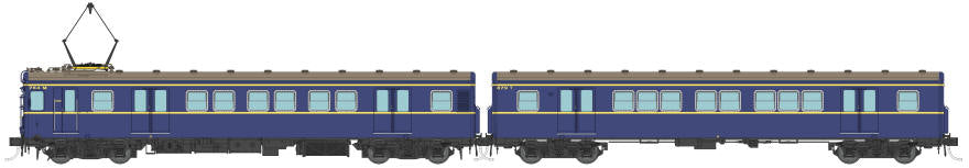 AUSCISION HO Harris VR Blue/Gold 1975-1988 Era, 2 Door Type 3 - 7 Car Set