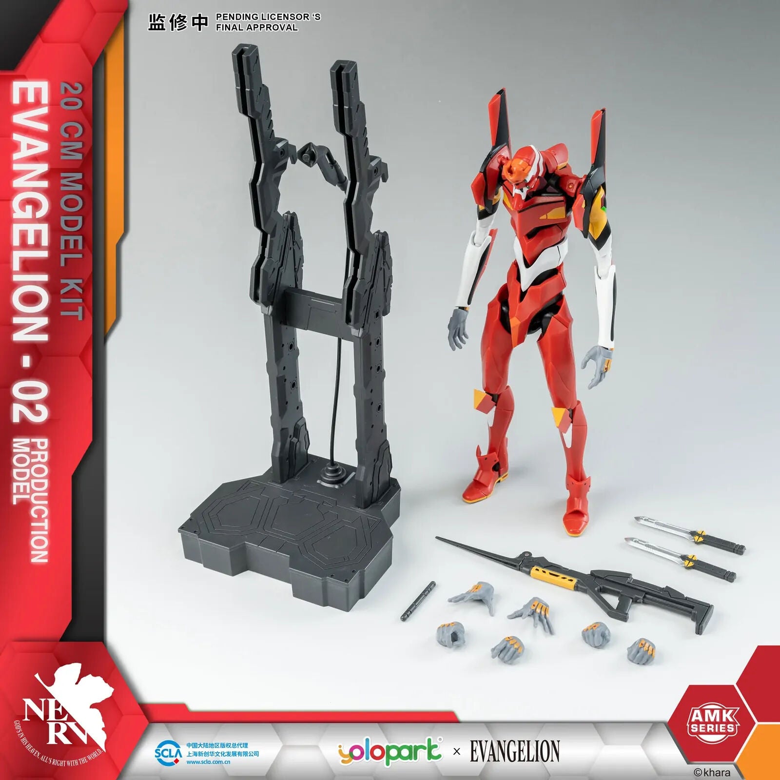 YOLOPARK AMK Series Evangelion EVA-02