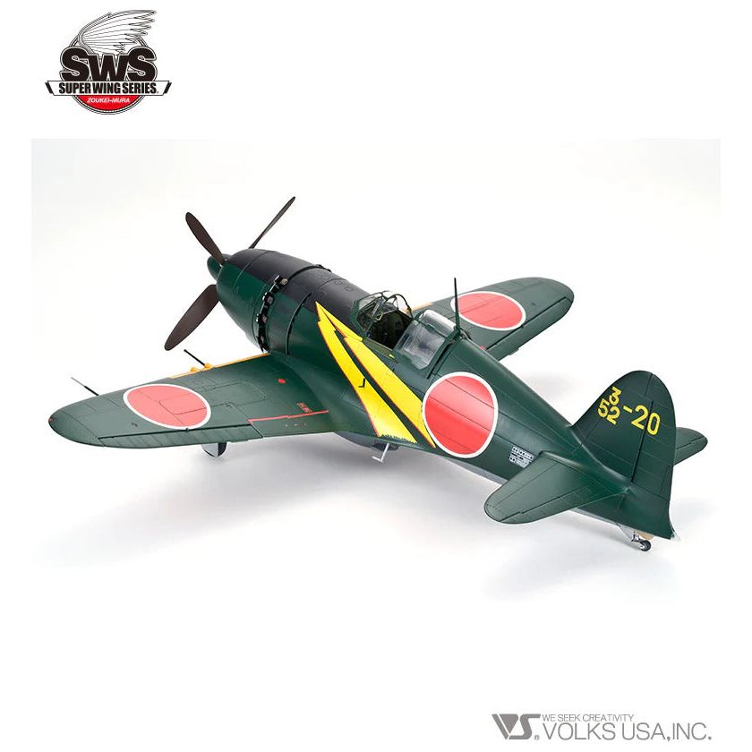 ZOUKEI MURA 1/32 Raiden