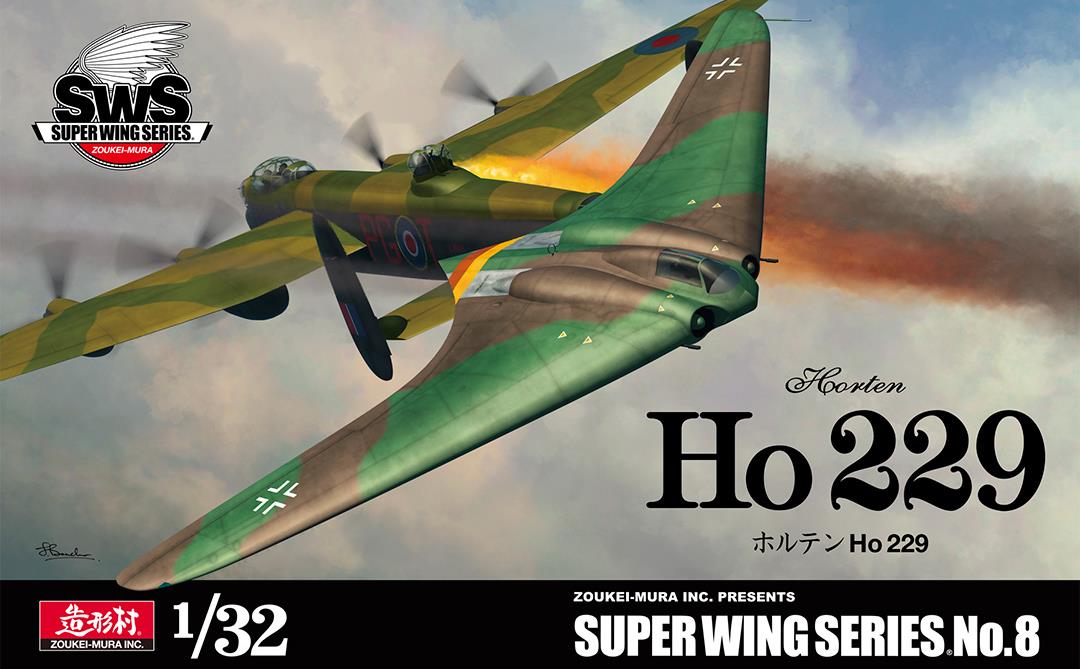 ZOUKEI MURA 1/32 Horten Ho 229