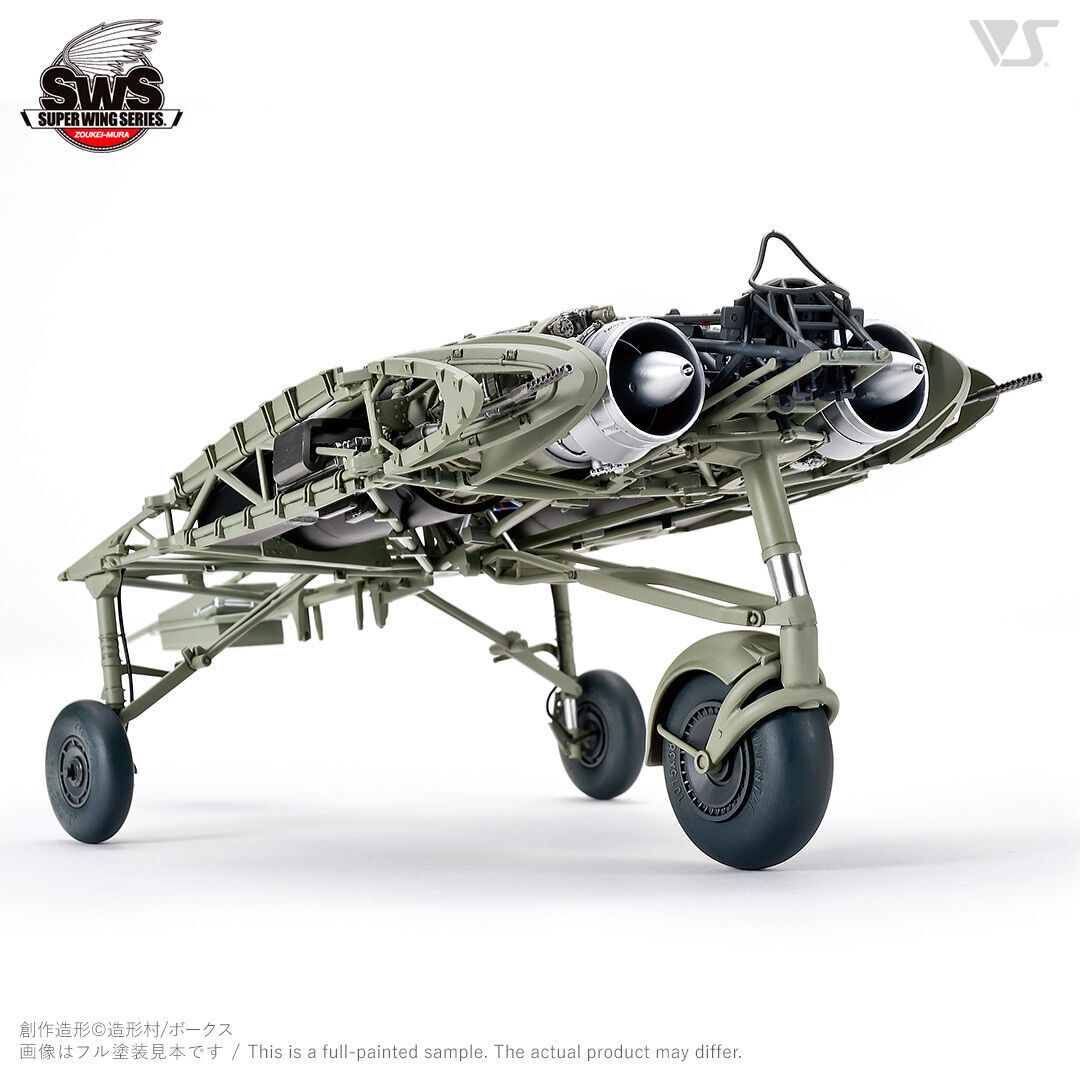 ZOUKEI MURA 1/32 Horten Ho 229