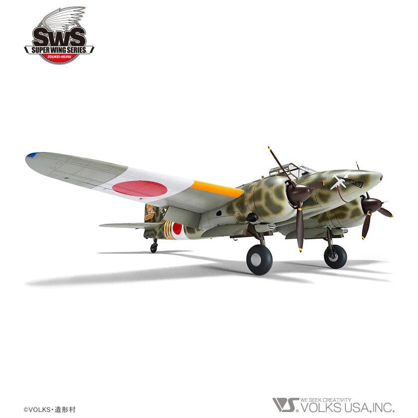 ZOUKEI MURA 1/32 Kawasaki Ki-45 Kai Tei "Toryu"