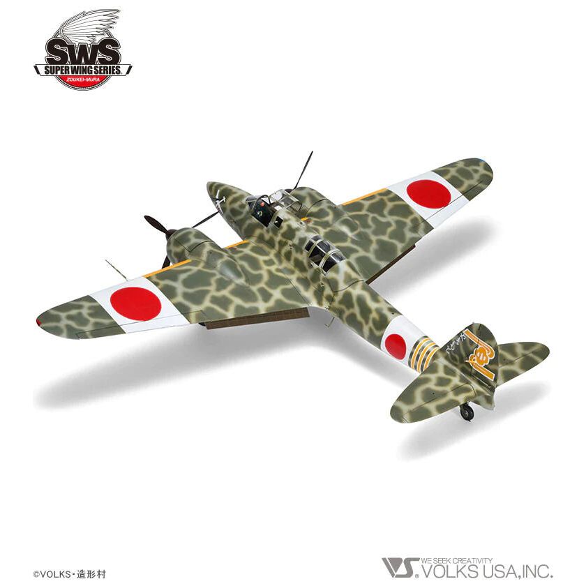 ZOUKEI MURA 1/32 Kawasaki Ki-45 Kai Tei "Toryu"