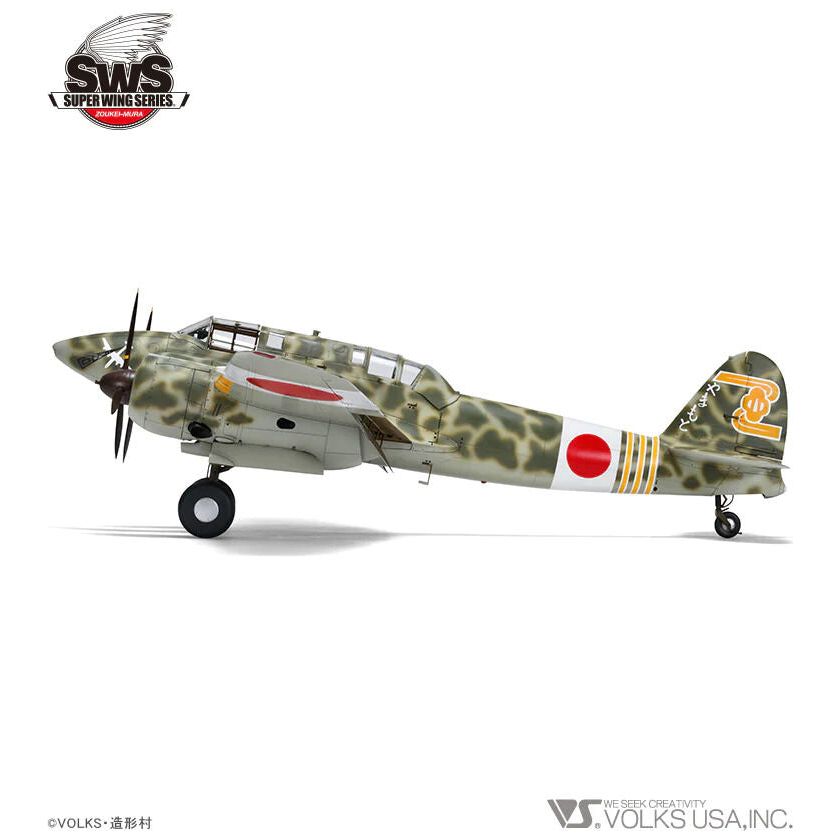ZOUKEI MURA 1/32 Kawasaki Ki-45 Kai Tei "Toryu"