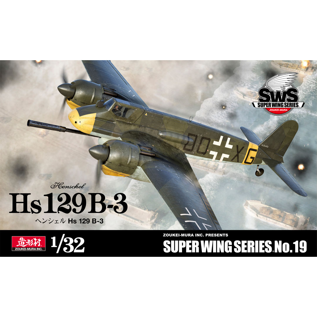 Zoukei Mura 1/32 Hs 129 B-3 Plastic Model Kit