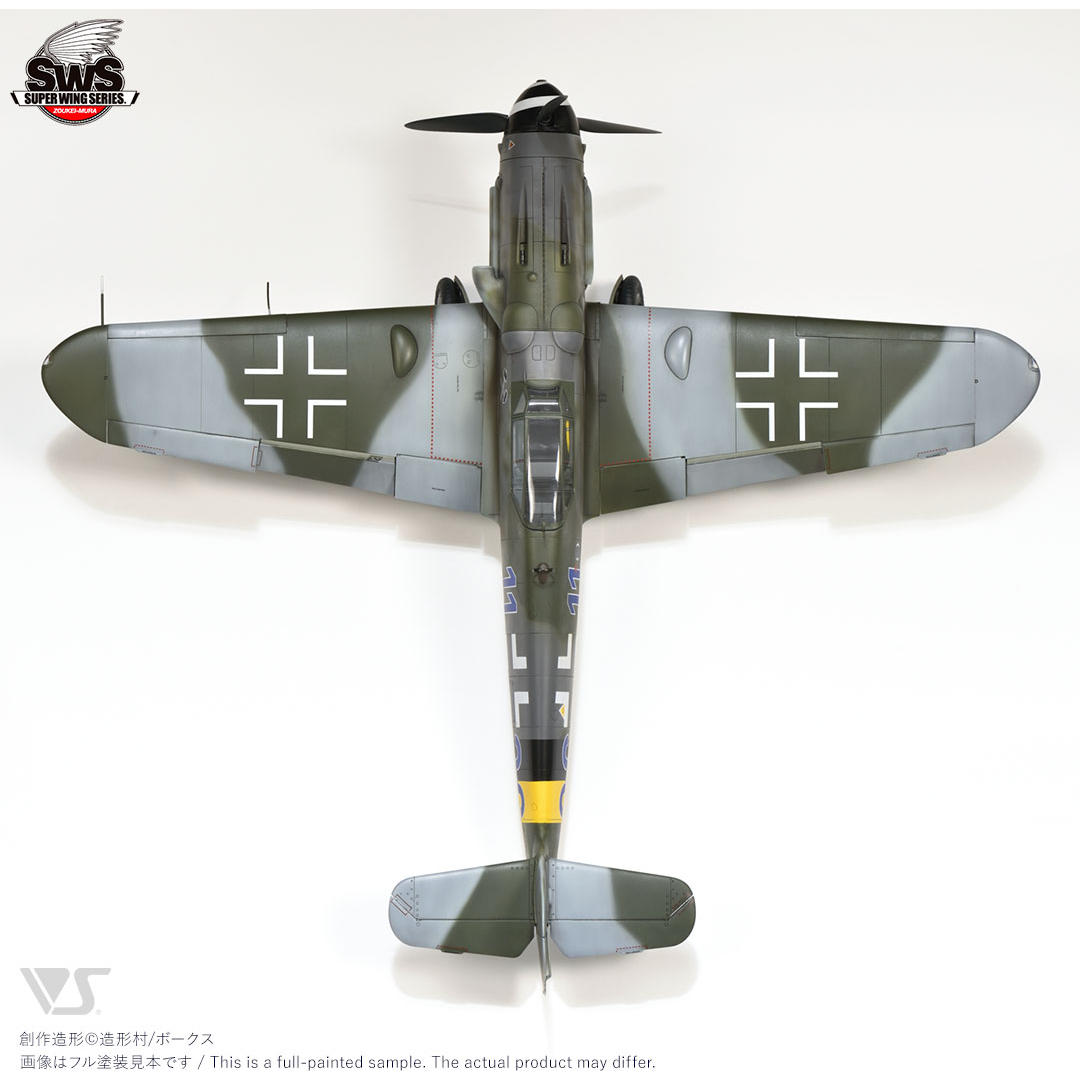 Zoukei Mura 1/32 Messerschmitt Bf 109 G-14 Plastic Model Kit