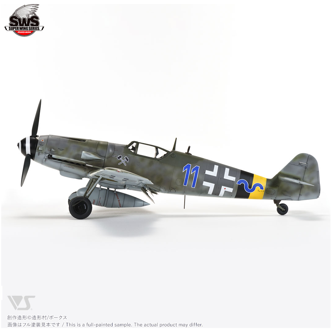Zoukei Mura 1/32 Messerschmitt Bf 109 G-14 Plastic Model Kit