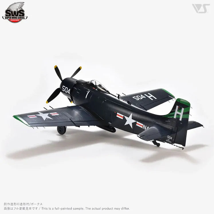 Zoukei Mura 1/32 Douglas AD-6 (A-1H) Skyraider Plastic Model Kit