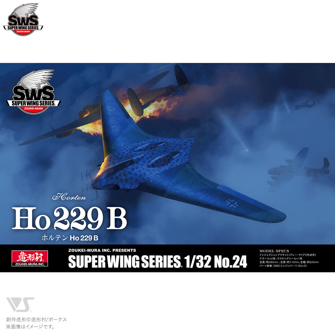ZOUKEI MURA 1/32 Horten Ho 229 B Plastic Model Kit