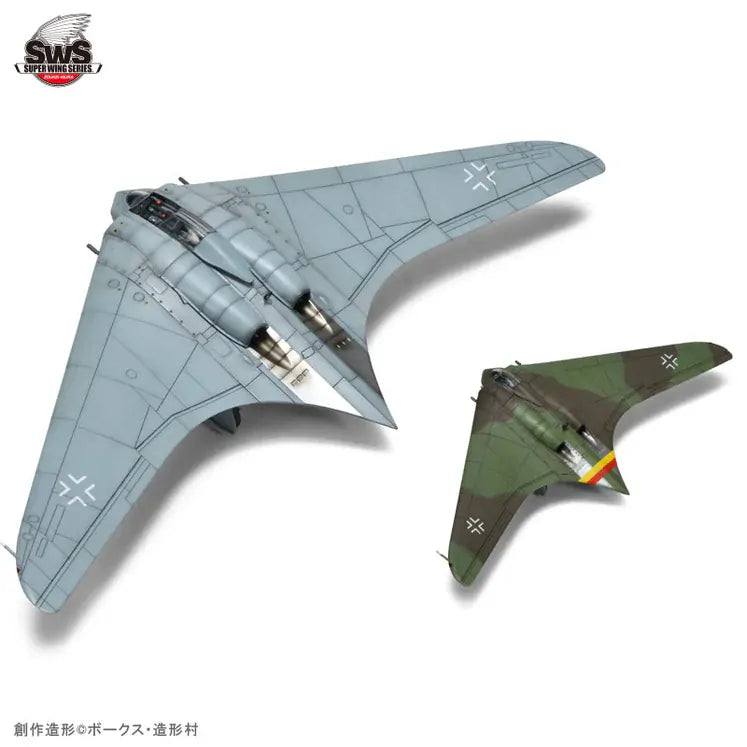 Zoukei Mura 1/72 & 1/144 Horten Ho 229 Plastic Model Kit