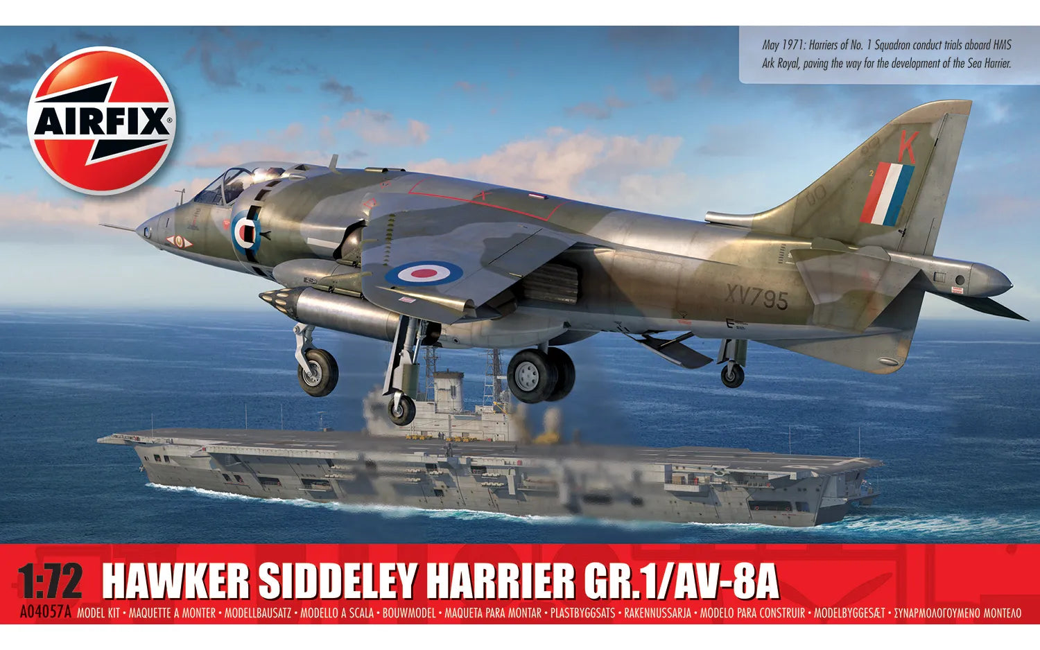 AIRFIX 1/72 Hawker Siddeley Harrier GR.1/AV-8A