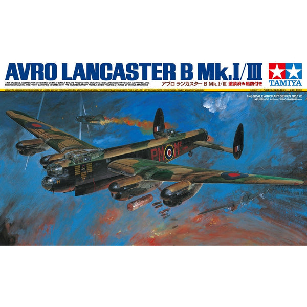 TAMIYA 1/48 Avro Lancaster B Mk.I/III